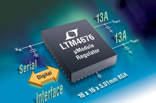 Linear電源模塊該如何選擇適合方案