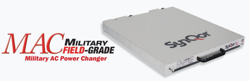 SynQor軍用三相交流轉換器 (MAC)