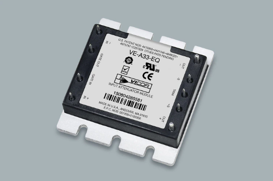 VICOR IAM - 輸入衰減模塊